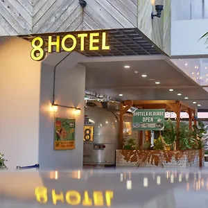 エイトホテル 湘南藤沢 藤沢市
