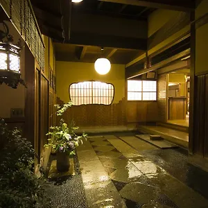 Hiiragiya 京都