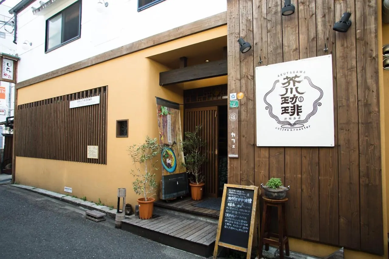 Osaka Guest House U-En 0*,  Japan
