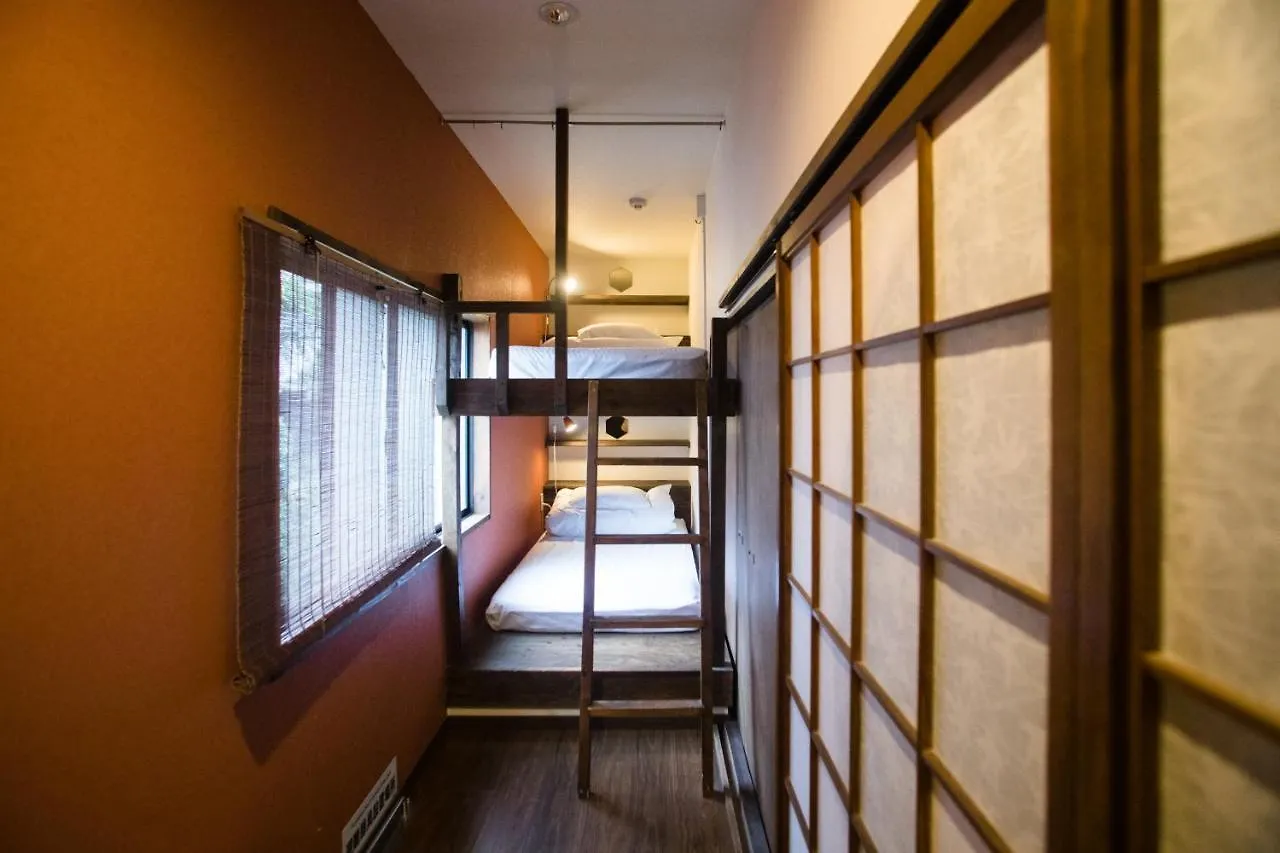 Osaka Guest House U-En Hostel