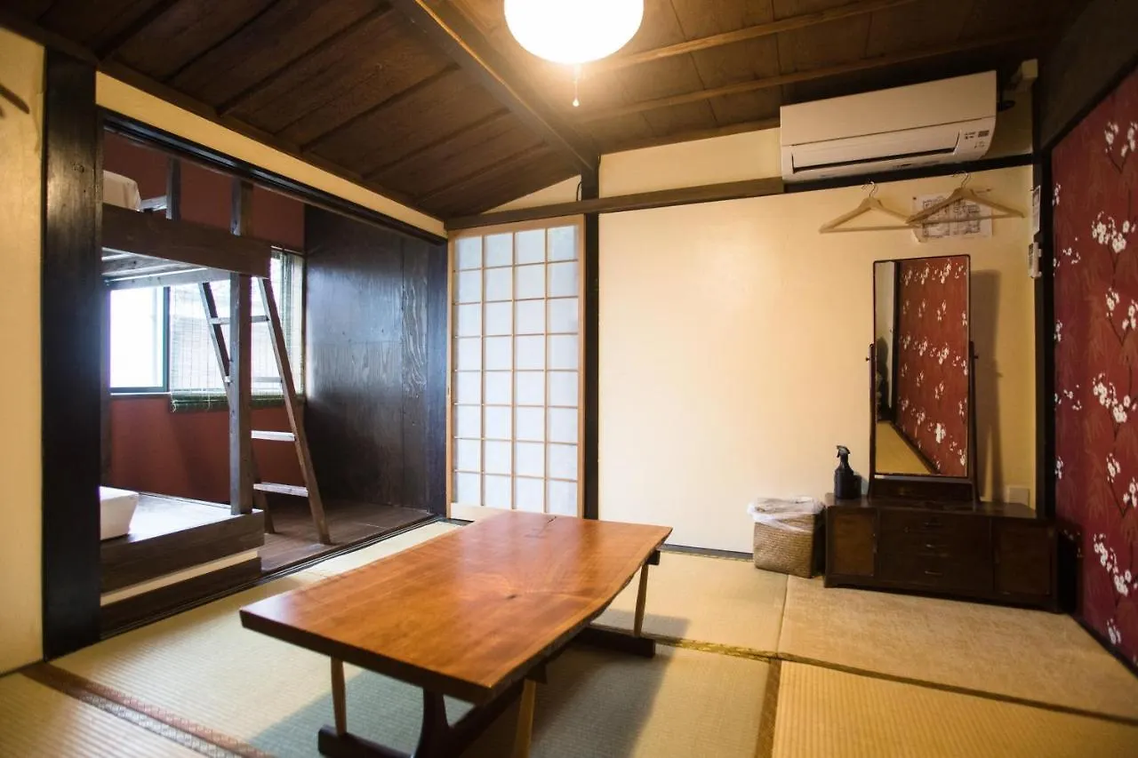 Osaka Guest House U-En