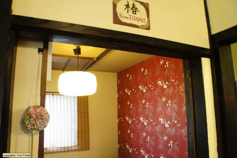 Osaka Guest House U-En 0*,