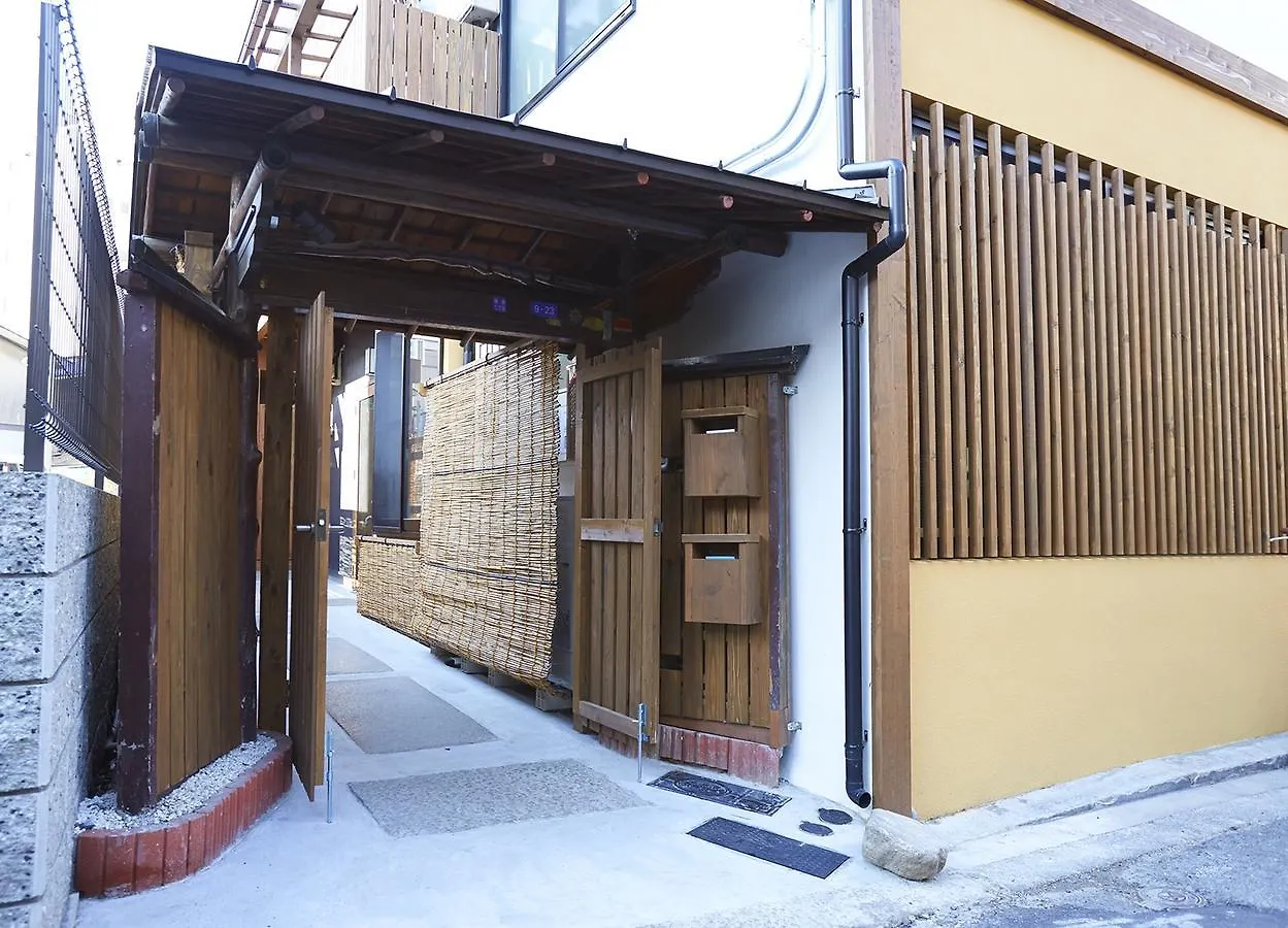 Osaka Guest House U-En Hostel