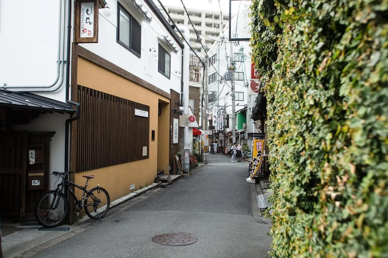Osaka Guest House U-En Hostel