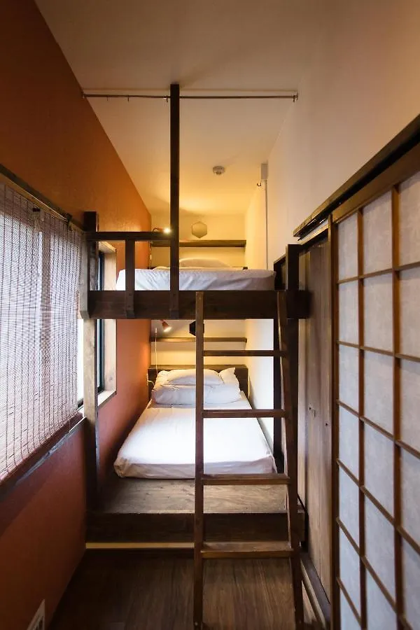 Osaka Guest House U-En
