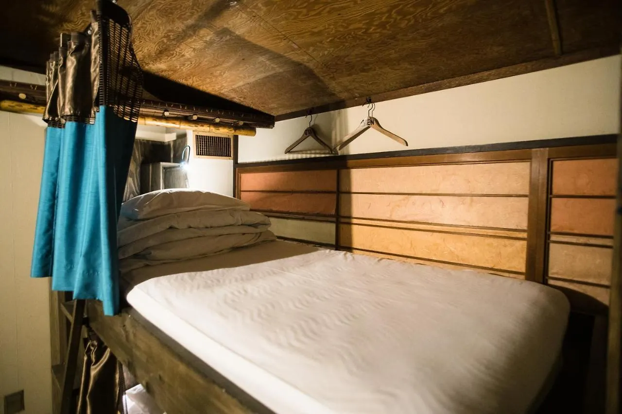 Hostel Osaka Guest House U-En