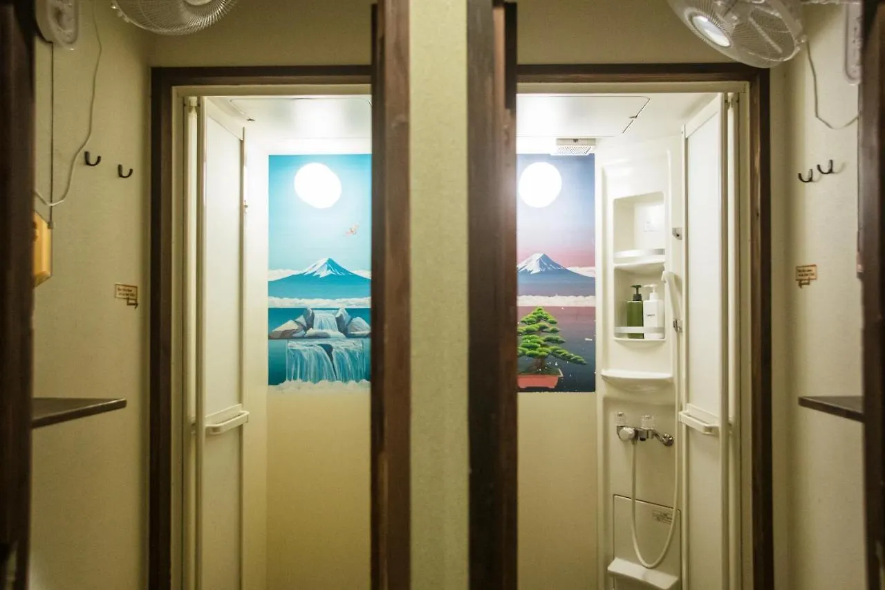 Osaka Guest House U-En 0*,