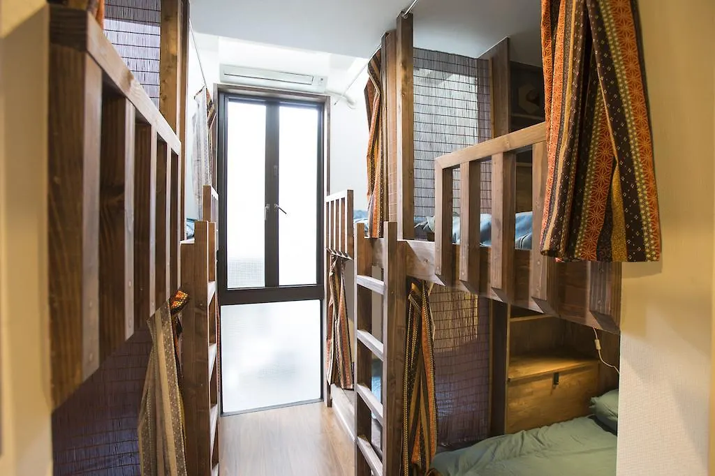 Hostel Osaka Guest House U-En