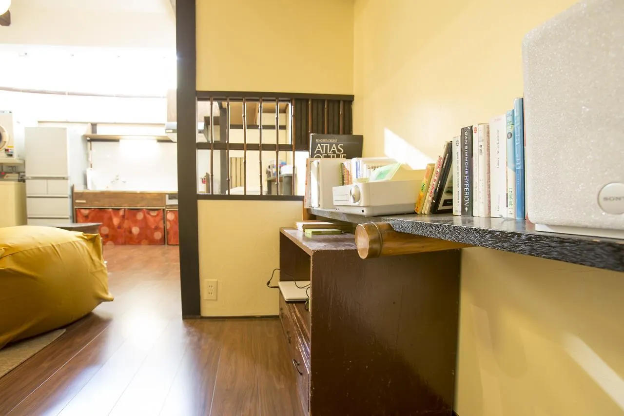 Osaka Guest House U-En