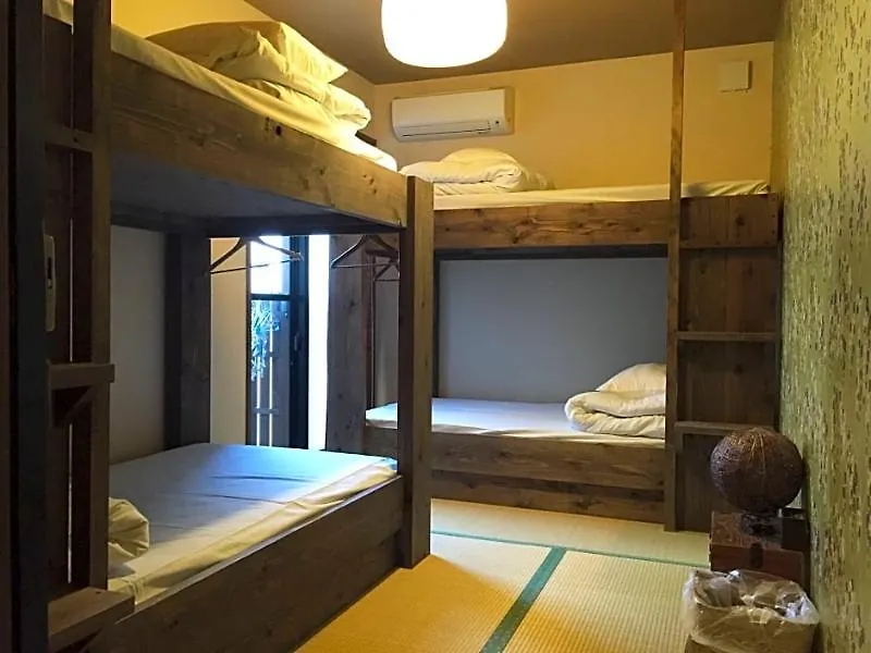 Osaka Guest House U-En 0*,  Japonya