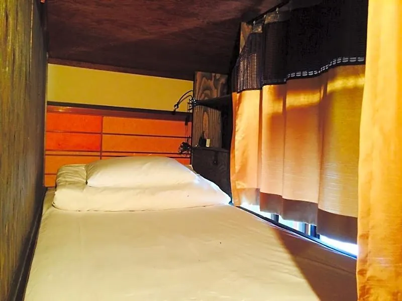 Osaka Guest House U-En Hostel